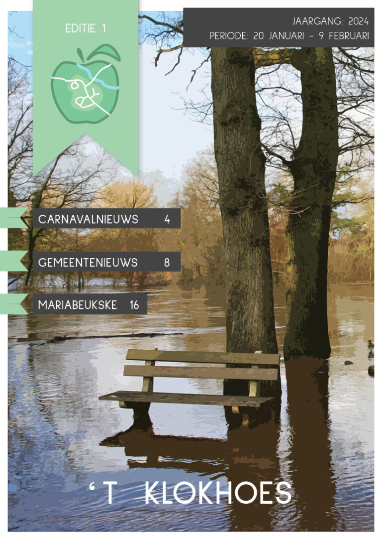 ’t Klokhoes editie 1