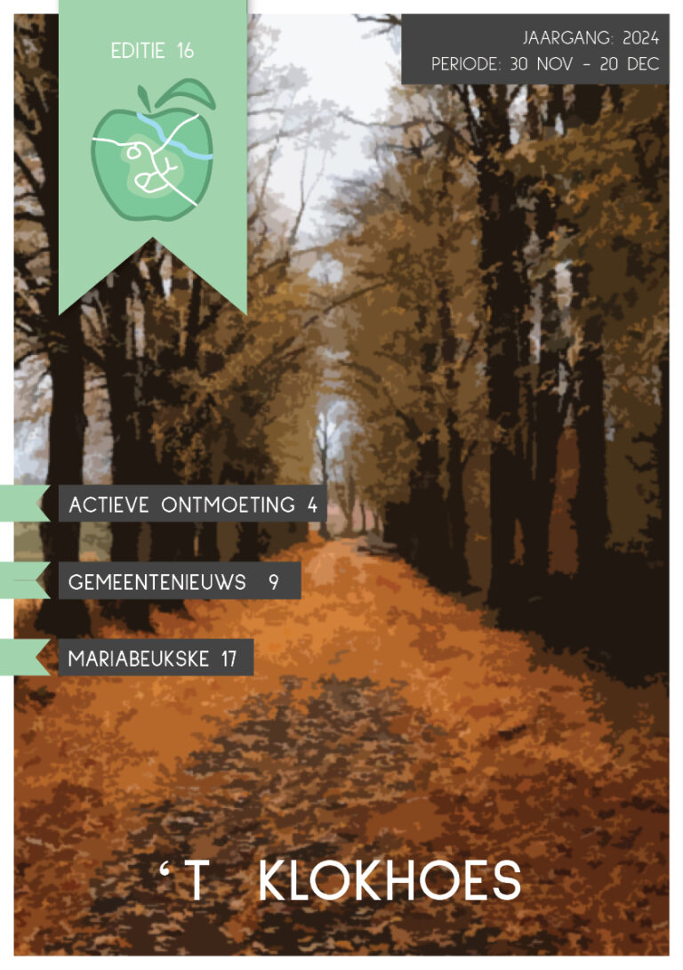 ’t Klokhoes editie 16