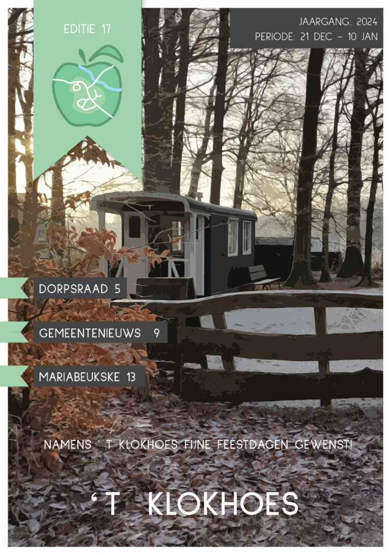 ’t Klokhoes editie 17
